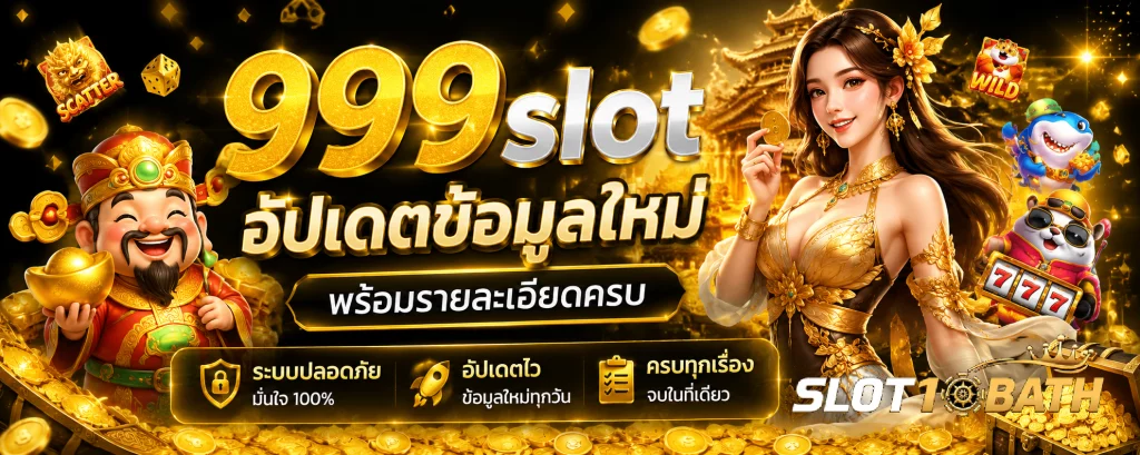 999slot
